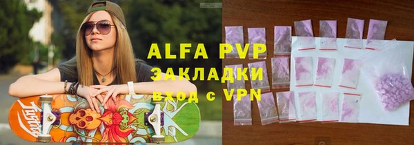 первитин Краснотурьинск
