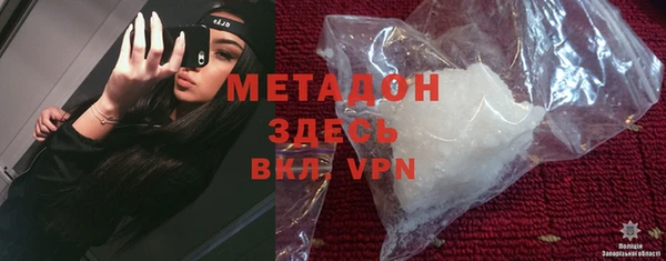 первитин Краснотурьинск