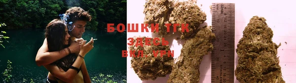первитин Краснотурьинск