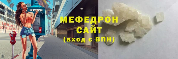 первитин Краснотурьинск