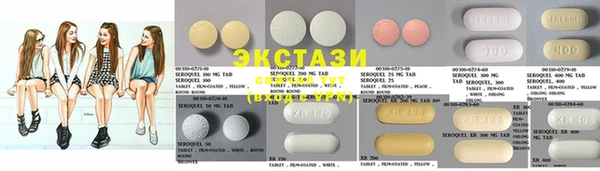 первитин Краснотурьинск