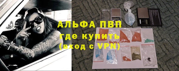 первитин Краснотурьинск