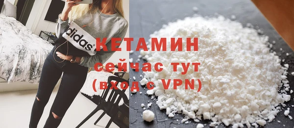 первитин Краснотурьинск