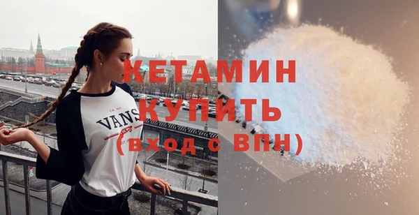 первитин Краснотурьинск