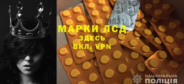 первитин Краснотурьинск